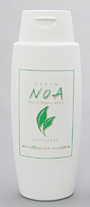 �\�t�@�[��NOA�g���[�g�����g300mL